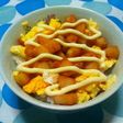 【簡単!子供大好き☆チキンナゲット丼☆】