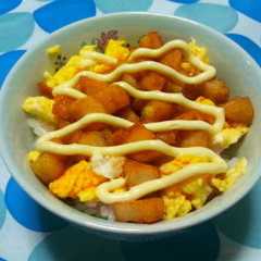 รูปของ 【簡単！子供大好き☆チキンナゲット丼☆】