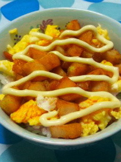 【簡単!子供大好き☆チキンナゲット丼☆】-レシピのメイン写真