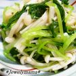 柚子胡椒香る*三つ葉ときのこのおひたし*