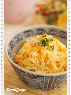 キャベツの中華風サラダ-レシピのメイン写真
