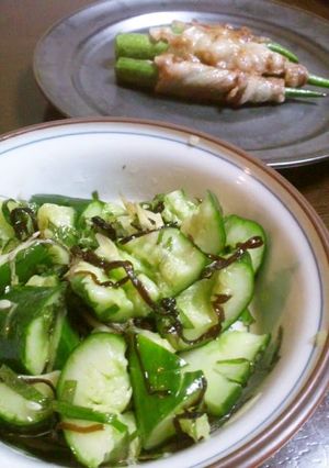 叩き胡瓜 塩昆布・紫蘇・茗荷・ごま油和え-レシピのメイン写真