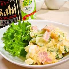 รูปของ 簡単絶品ポテトサラダ*