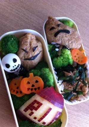 ハロウィンタウンの★ブギー稲荷-レシピのメイン写真