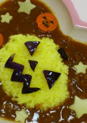 ☆ハロウィン～ｶﾎﾞﾁｬのおばけカレー☆-レシピのメイン写真