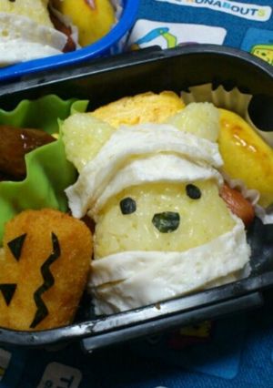 キャラ弁★ハロウィン☆プーさん-レシピのメイン写真