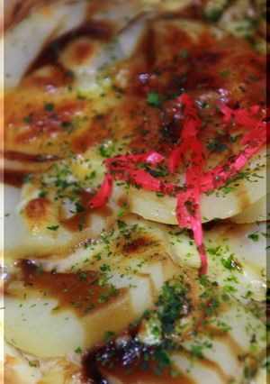 ポテトピザおかか風味-レシピのメイン写真