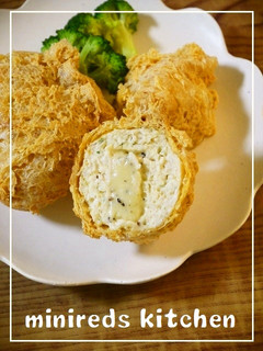 チーズ入り油揚げの肉詰め揚げ-レシピのメイン写真