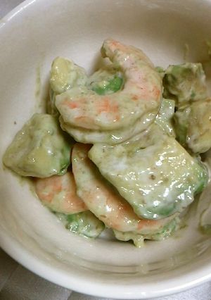 エビとアボカドのごまドレ和え-レシピのメイン写真