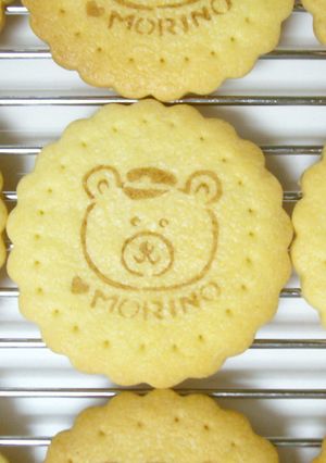 大好きな♡アーモンドプードル入りクッキー-レシピのメイン写真