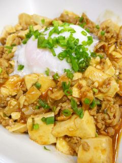 豚モモ肉でマーボー丼。-レシピのメイン写真
