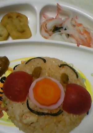 アンパンマン♪-レシピのメイン写真