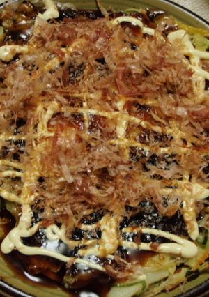 野菜たっぷり…お好み焼き風のヘルシー焼き-レシピのメイン写真