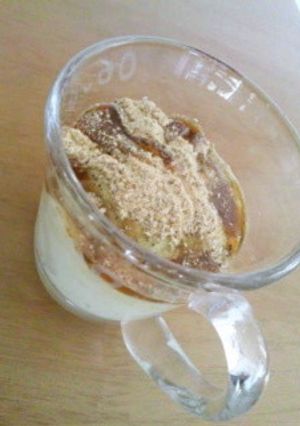 美肌・快腸☆アボカドバナナドリンク-レシピのメイン写真
