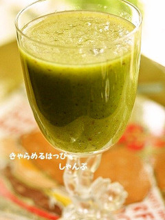 キュウイdeグリーンスムージー-レシピのメイン写真