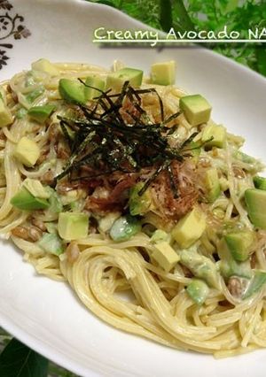 ＊アボカド納豆クリーミーパスタ＊-レシピのメイン写真