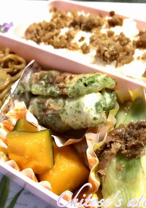 完成まで5分以内♪ネギのおかか和え-レシピのメイン写真