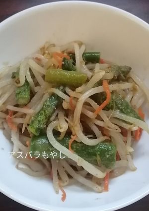 アスパラとモヤシのゴマ味噌󠄀和え-レシピのメイン写真