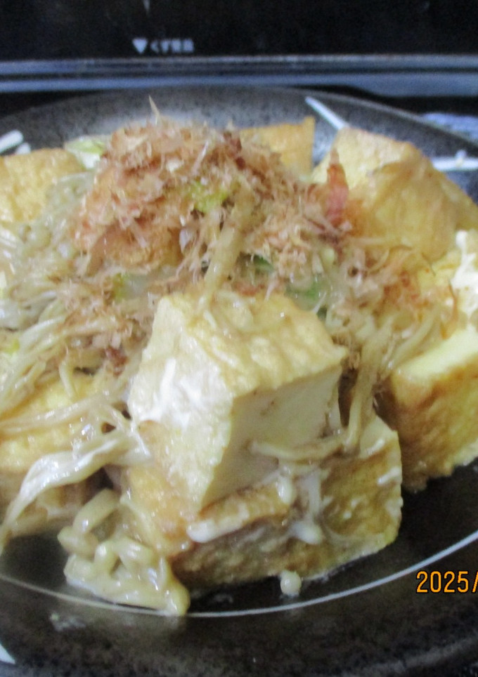 えのきと厚揚げのマヨ醬油炒め😋-レシピのメイン写真