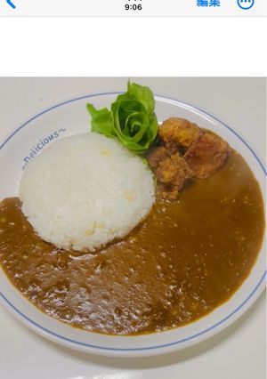私のカレー-レシピのメイン写真