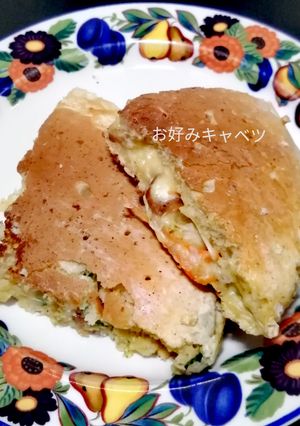 離乳食にも、お好みキャベツ-レシピのメイン写真