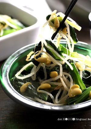 沢山食べれる★小松菜と豆もやしの塩ナムル-レシピのメイン写真