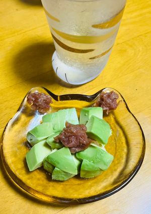 簡単☆アボカドの梅肉添え-レシピのメイン写真