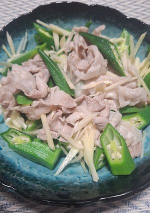 豚しゃぶと新生姜とオクラのサラ-レシピのメイン写真