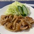 玉ねぎでかさまし生姜焼き✨