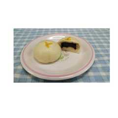 รูปของ 【食改】ゆず入りくるみまんじゅう