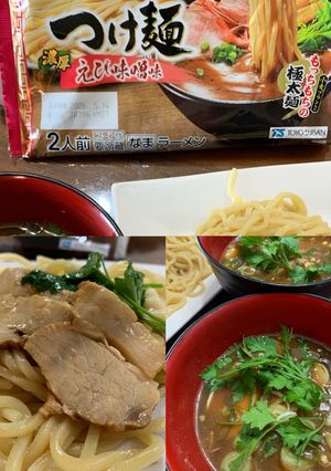 マルちゃんつけ麺　北の味わい　えび味噌味-レシピのメイン写真