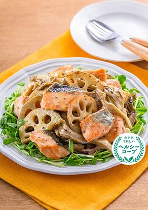 鮭と焼きれんこんのハニーマスタードソテー-レシピのメイン写真
