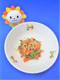 豆苗とえのきとにんじんのナムル