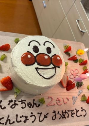 キャラクターケーキ　誕生日-レシピのメイン写真