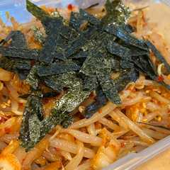 รูปของ もやしとキムチの和物