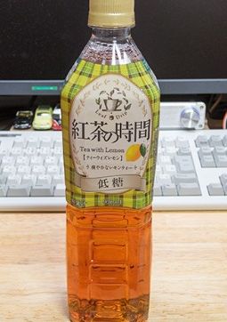 凪誠士郎が作ってる！凪特製ズボラレモンティー-レシピのメイン写真