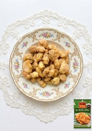 S&B ローズマリーで膝軟骨の唐揚げ-レシピのメイン写真