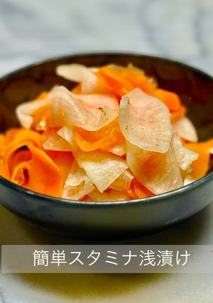 簡単スタミナ浅漬け-レシピのメイン写真