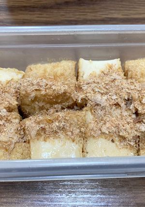 【糖尿病弁当】味付き鰹節厚揚げ-レシピのメイン写真