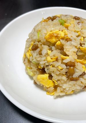 焼き飯風パラパラ納豆炒飯-レシピのメイン写真