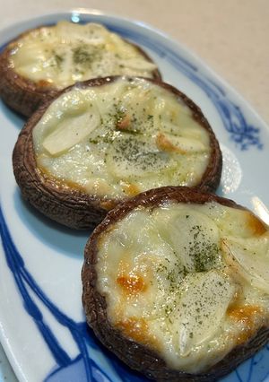 しいたけのニンニクみそマヨネーズ焼き-レシピのメイン写真