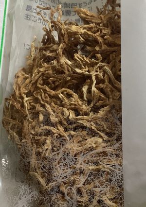 切り干し大根をそのまま食べる-レシピのメイン写真