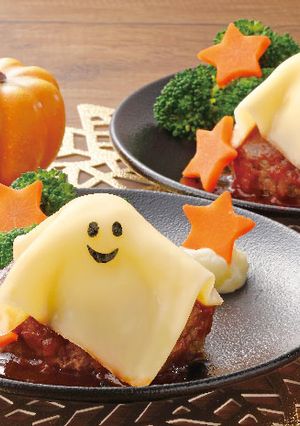おばけチーズハンバーグ-レシピのメイン写真