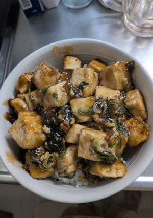 豆腐丼-レシピのメイン写真