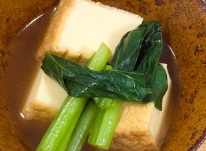 油抜不要小松菜と厚揚げの顆粒だし煮びたし-レシピのメイン写真