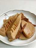 ★たけのことスルメの煮物