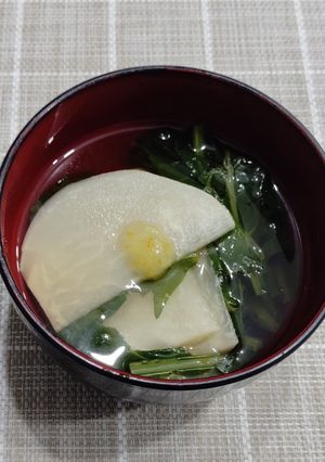 小かぶのお吸い物-レシピのメイン写真