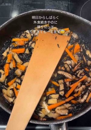 ひじき煮-レシピのメイン写真