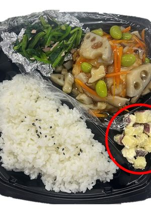 【県立大学生考案】さつまいもサラダ-レシピのメイン写真