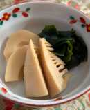 若竹煮(たけのことわかめの煮物)